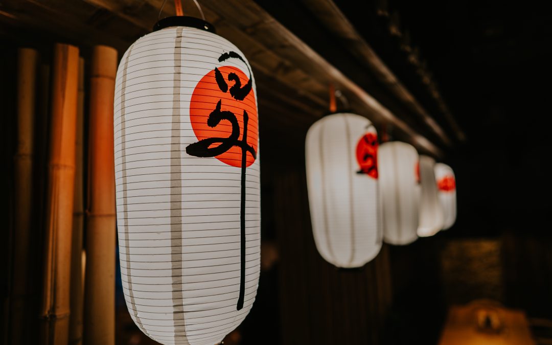 Sărbătorile vin la Nobori